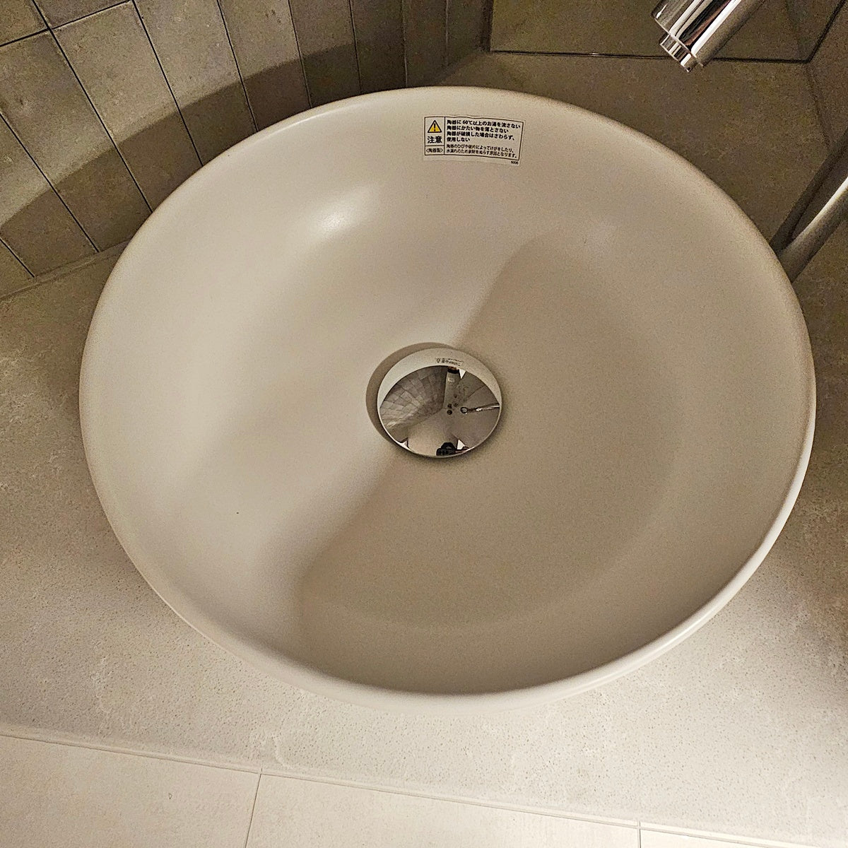 【KCN07】タカラスタンダード製 トイレ手洗い