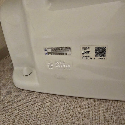 【HMC24】TOTO製  一体型トイレ/ウォシュレット一体形便器ZJ2 TCF9153/CS348B/床排水/2023年/モデルルーム展示設置品