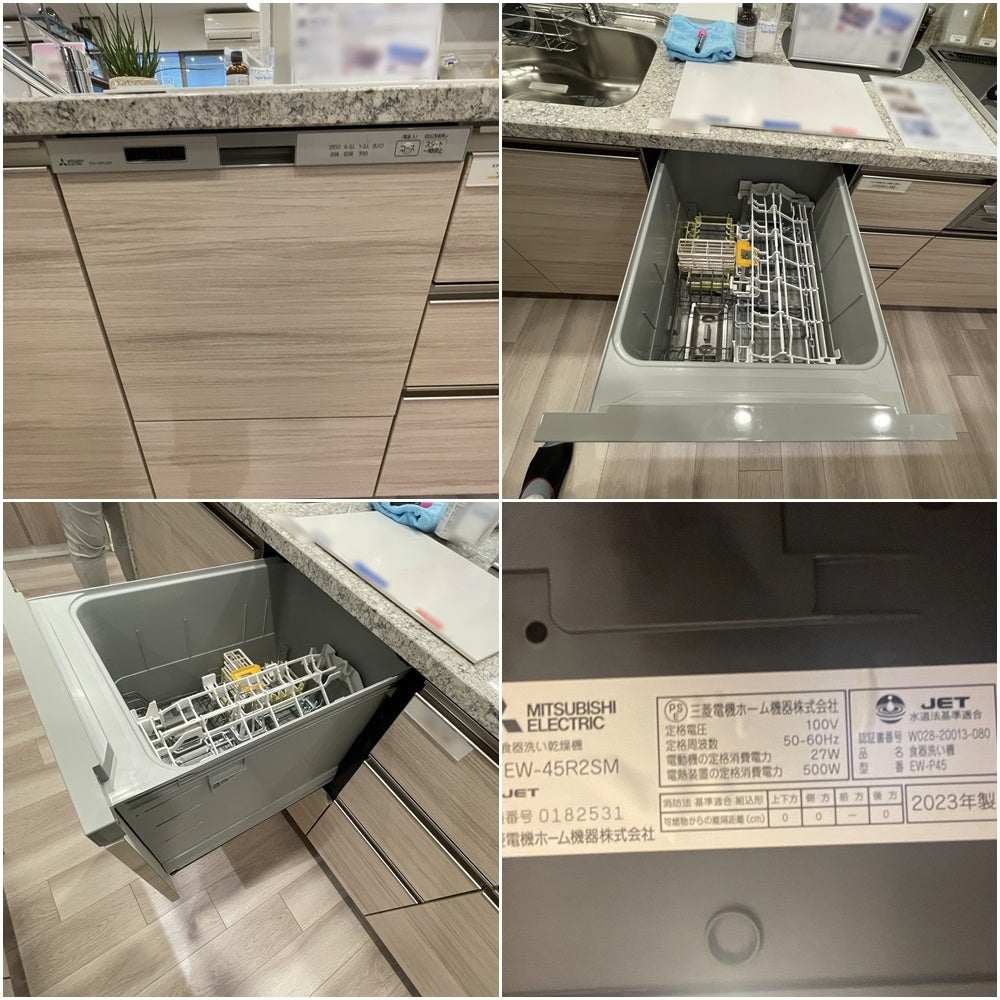 【大阪】タカラ システムキッチン 左シンク/食洗器/レンジフード/コンロ/水栓/吊戸棚/W2430/モデルルーム展示設置品【NWK01】
