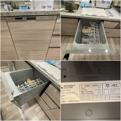 【大阪】タカラ システムキッチン 左シンク/食洗器/レンジフード/コンロ/水栓/吊戸棚/W2430/モデルルーム展示設置品【NWK01】