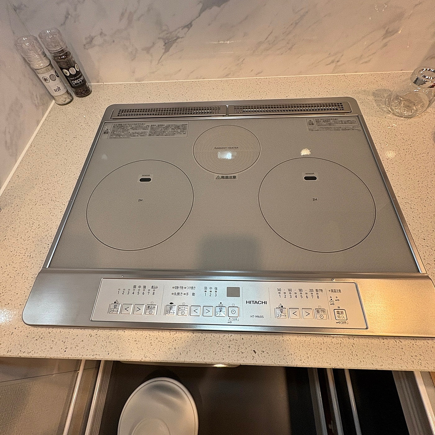 【福岡M】タカラスタンダード製 システムキッチン 右シンク/食洗器/レンジフード/IH/水栓/吊戸棚/W2430/モデルルーム展示設置品【MPD24】