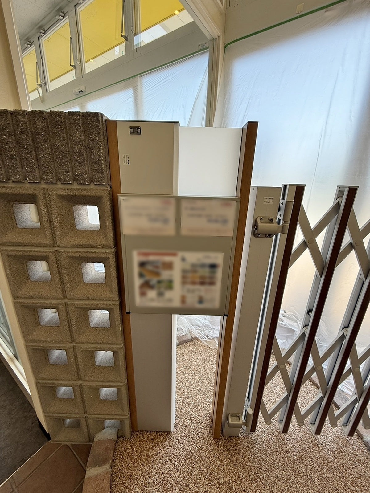 【FHH32】LIXIL ファンクションユニット ウィルモダン＋アーキシャット/門扉 門柱/プッシュ錠付きポスト