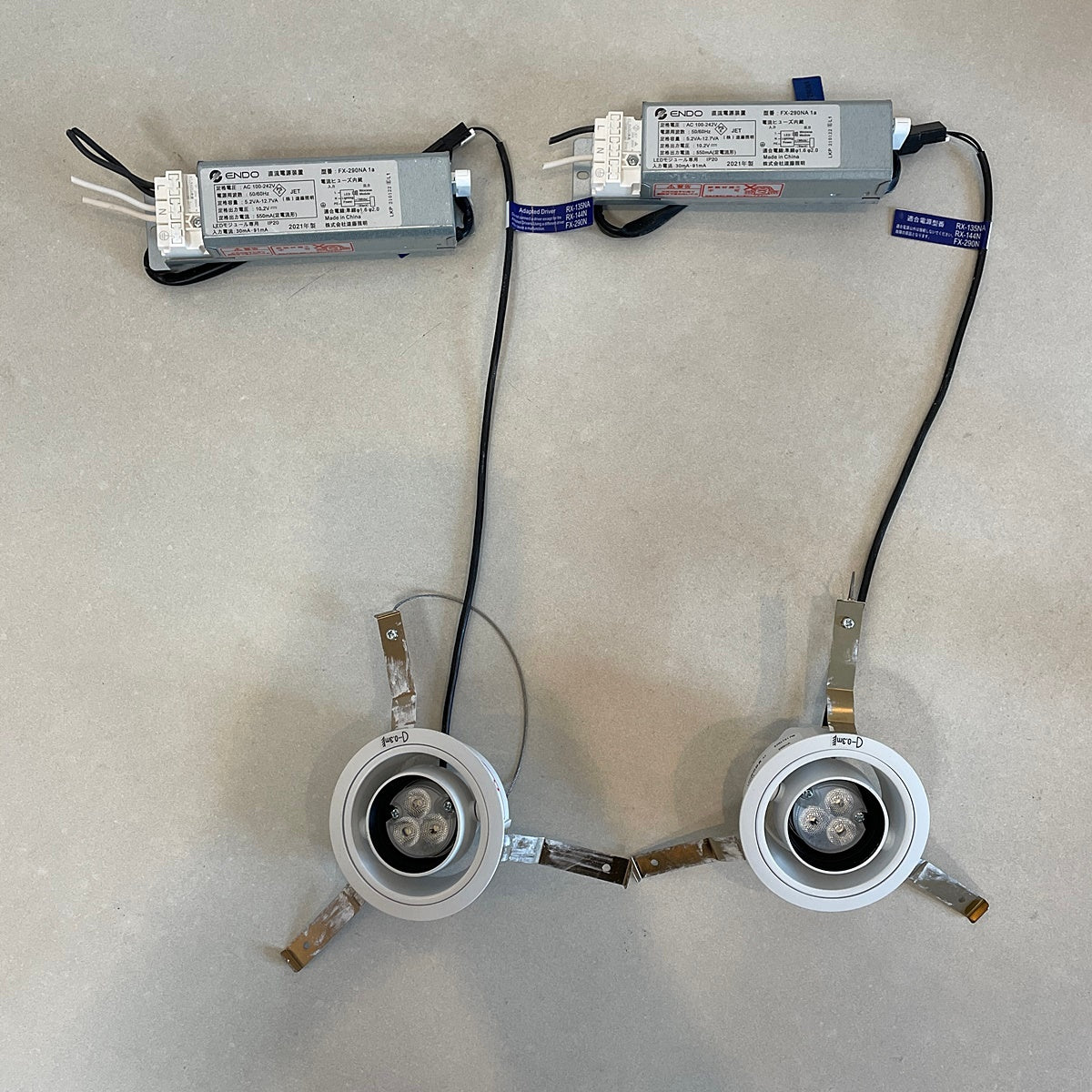 〇ENDO LED照明器具2点セット【RN0330-1】