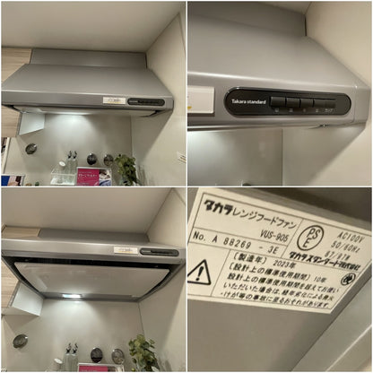 【大阪】タカラ システムキッチン 左シンク/食洗器/レンジフード/コンロ/水栓/吊戸棚/W2430/モデルルーム展示設置品【NWK01】