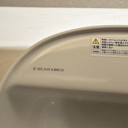 【NSK25】SCARABEO 洗面ボウル Glam セラトレーディング SB1801R ベッセル式