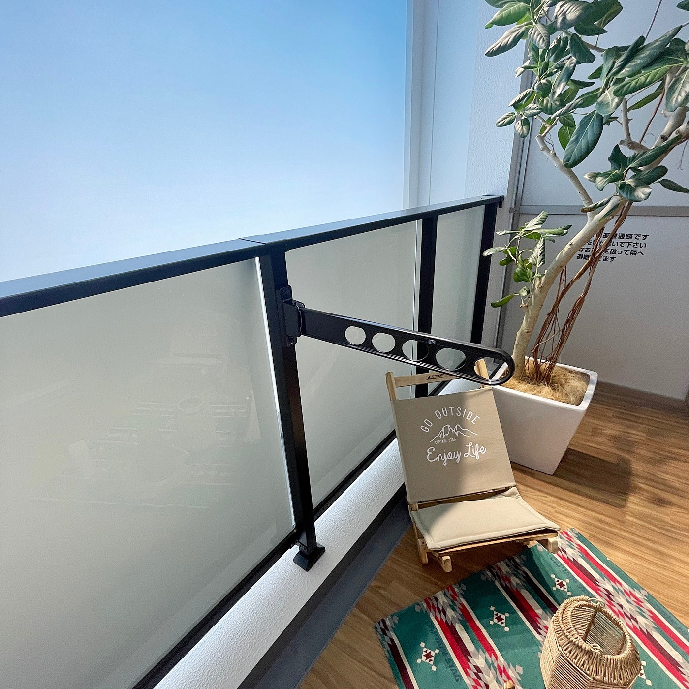 【SCK30】 ACE製 物干し金具 2本セット サンウィングスリム