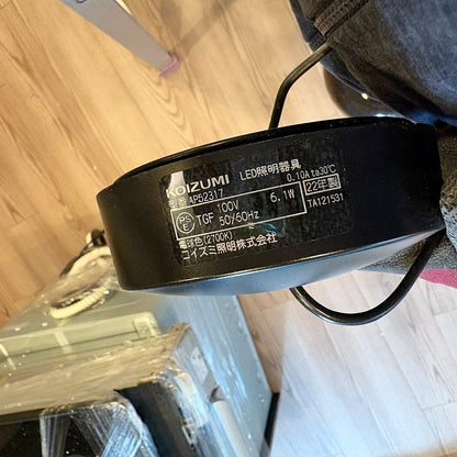 【ROK06】KOIZUMI ペンダントライト LED 3個セット AP52317 AP52319 AP52321