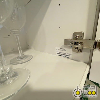 【SCK26】タカラスタンダード製 カップボード 食器棚 キッチン収納 キッチンボード W1610 モデルルーム展示設置品