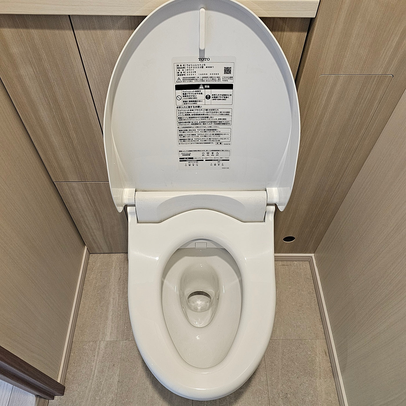 PFK06】TOTO製 手洗い付き 組合せトイレ/ウォシュレットJS TCF2232