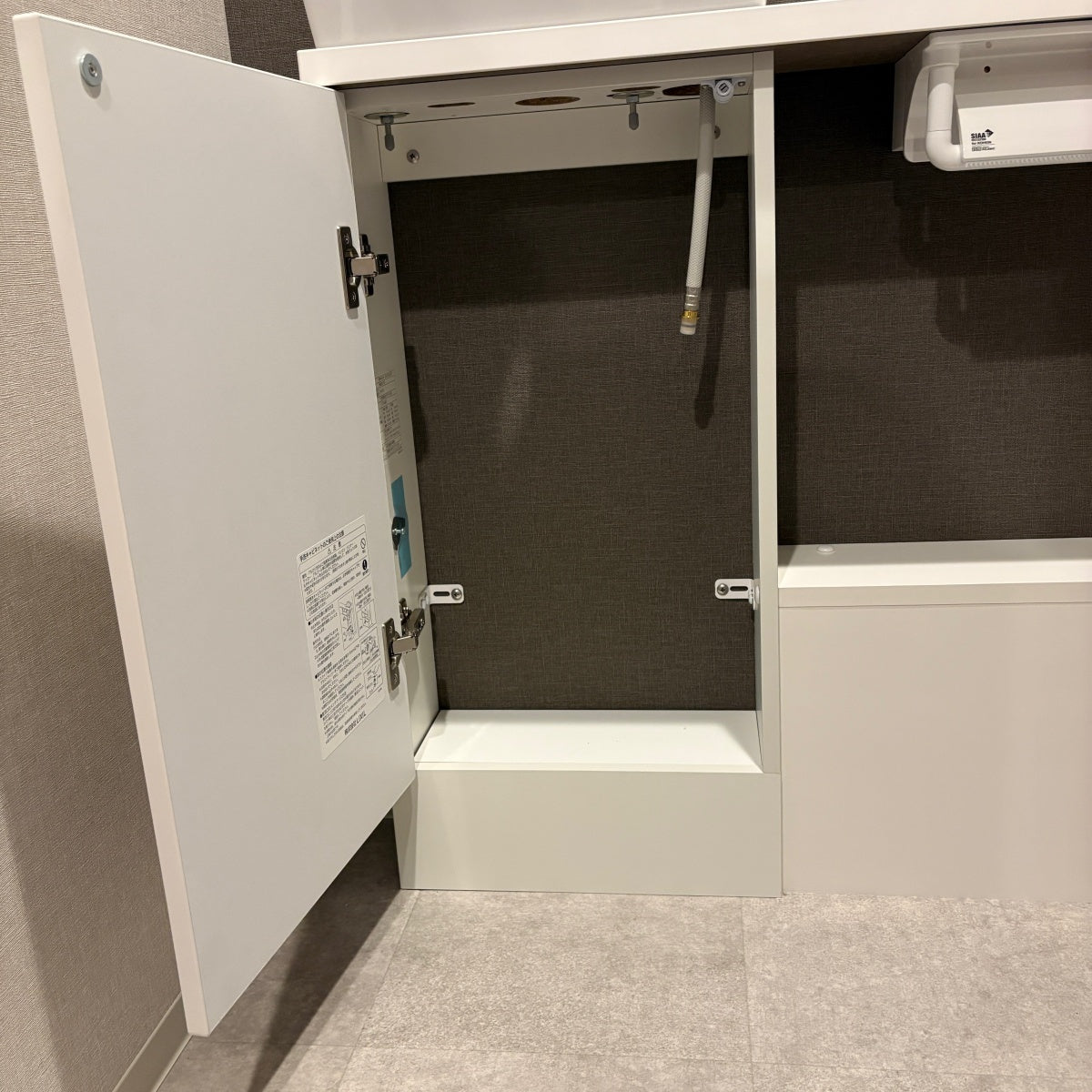 【PHM15】トイレ手洗い