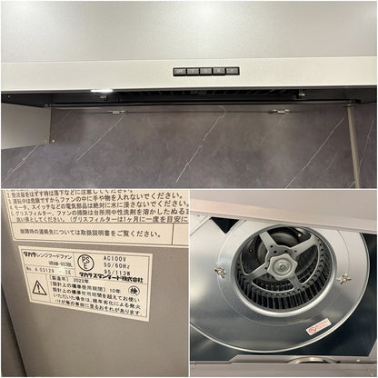 【ROK01】タカラスタンダード ペニンシュラ型(欠込み有) システムキッチン 左シンク W2430 ハイグレードモデル