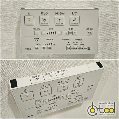 【JTK05】TOTO製 タンクレストイレ/GG-J1シリーズ/TCF941/CS373BP/床排水/2022年/モデルルーム展示設置品