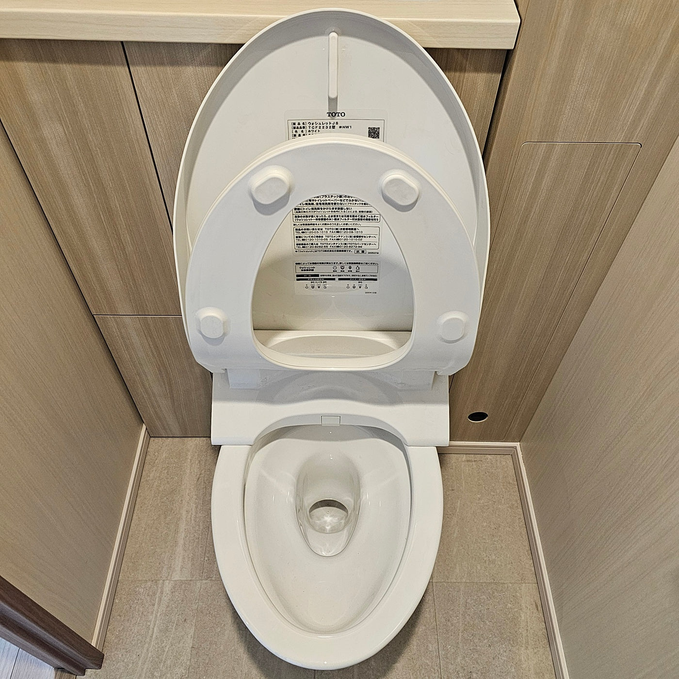 PFK06】TOTO製 手洗い付き 組合せトイレ/ウォシュレットJS TCF2232