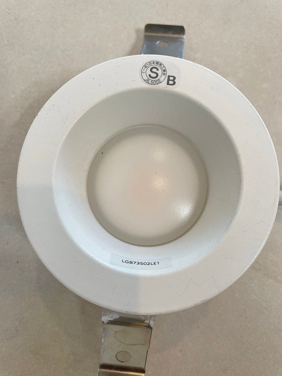 〇Panasonic LED照明器具3個【RN0616-7】