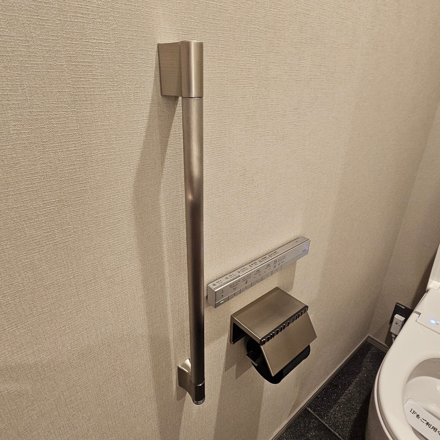 【NSK10】KAWAJUN 手すり I型 KH-53