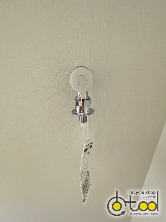 O-S【DGS06】TOTO 単水栓