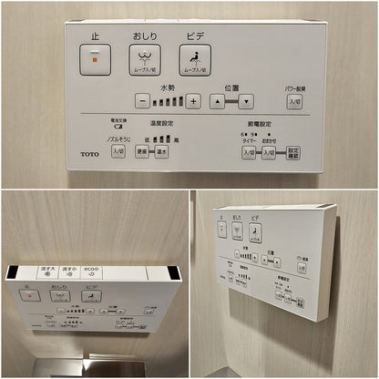 【PFK06】TOTO製 手洗い付き 組合せトイレ/ウォシュレットJS TCF2232/CS211BDPR/壁排水/2022年/モデルルーム展示設置品