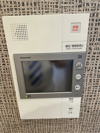 〇インターホン親機	【ETT39】