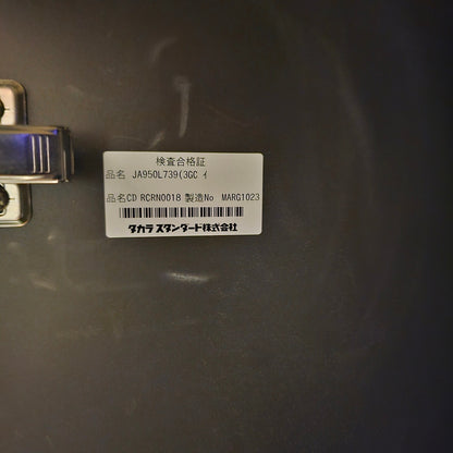 【NSK07】トイレ手洗い台 タカラスタンダード:手洗い台キャビネット/TOTO 陶器ボウル/変形ミラー