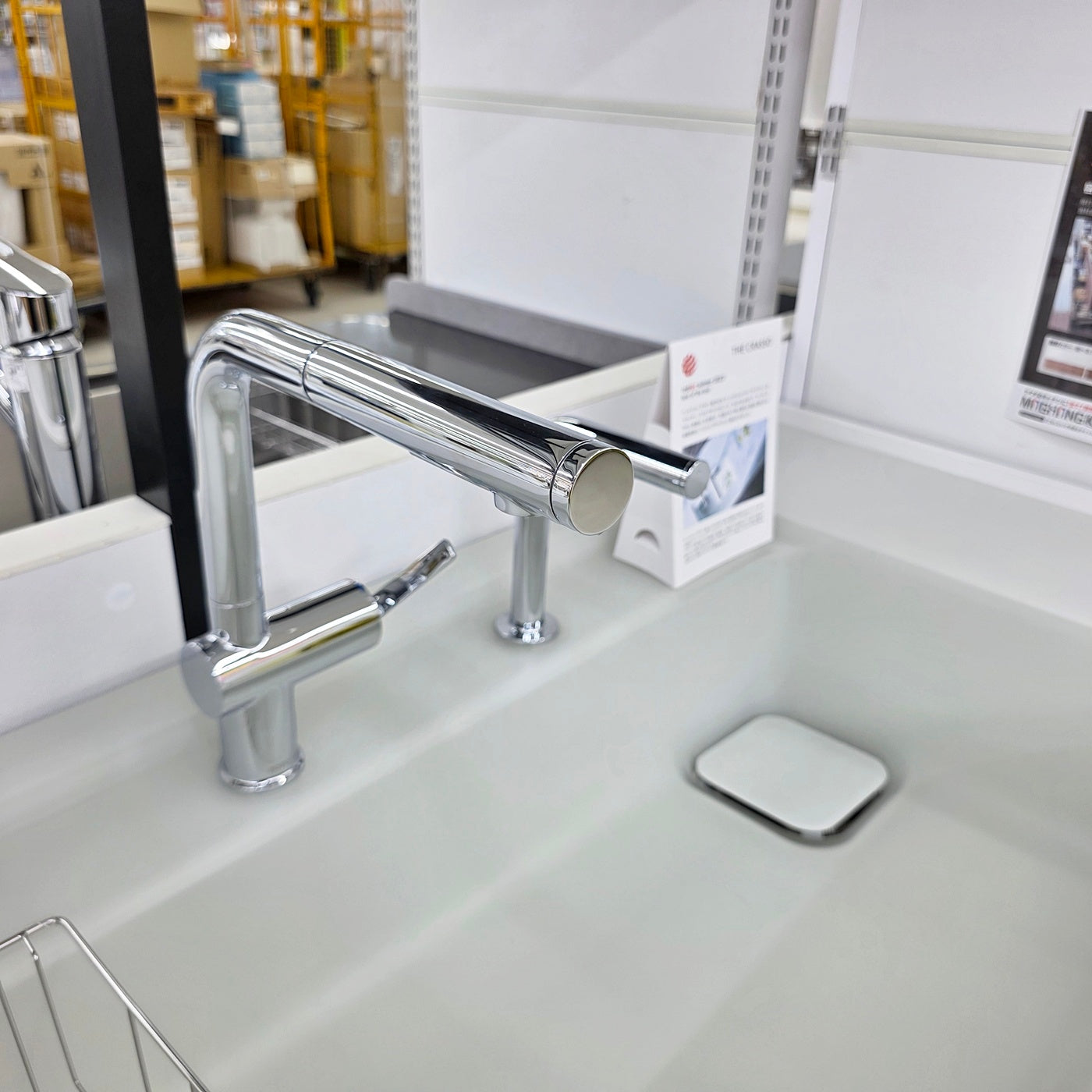 【Y13-1】TOTO I型 システムキッチン 右シンク 間口2580