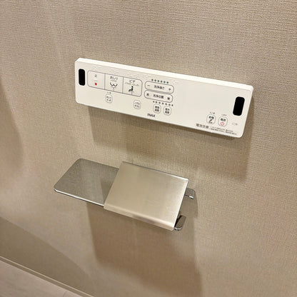 【CKN19】LIXIL INAX 一体型トイレ DT-B382-6L/BC-B30P 壁リモコン