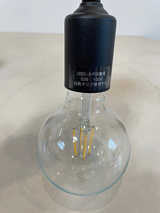 〇KOIZUMI LED照明器具2点セット【RN0106-1】