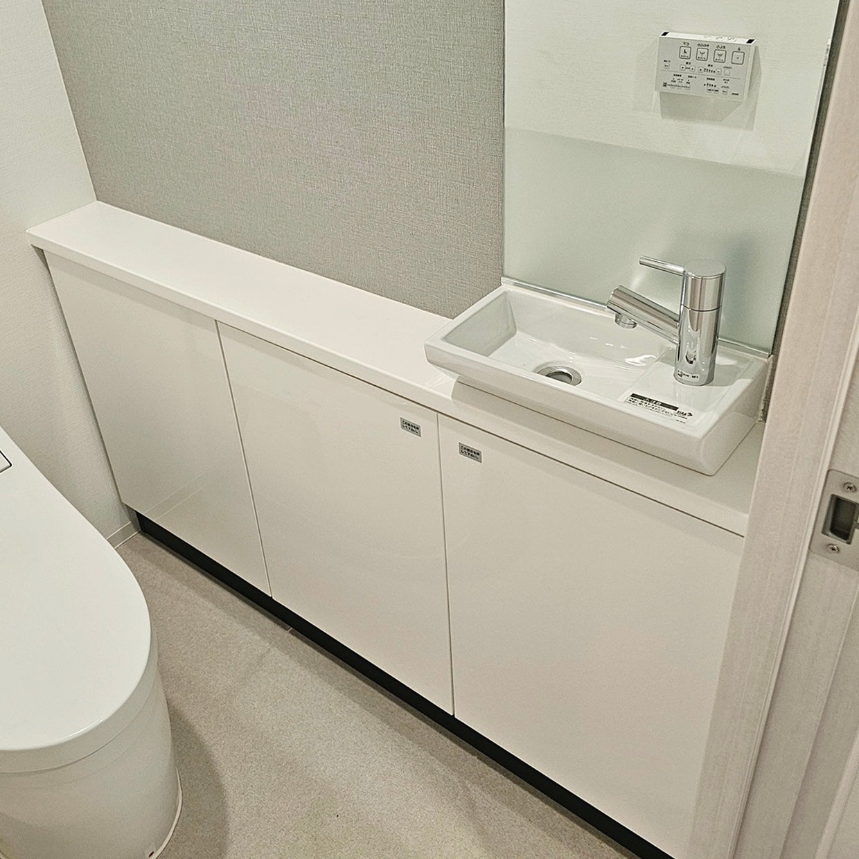 【JTK06】 タカラスタンダード製 トイレ手洗いカウンター