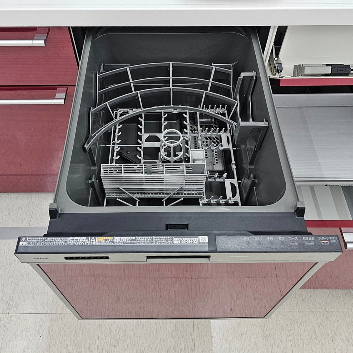 【Y9-4-2】リンナイ Rinnai 食洗機 RKW-405A-SV