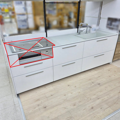 【Y13-1】TOTO I型 システムキッチン 右シンク 間口2580