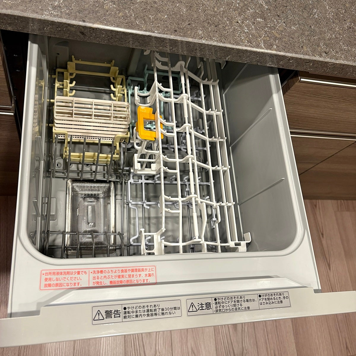 【ROK01】タカラスタンダード ペニンシュラ型(欠込み有) システムキッチン 左シンク W2430 ハイグレードモデル