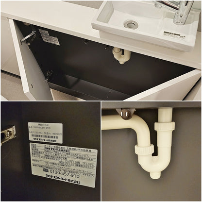 【JTK06】 タカラスタンダード製 トイレ手洗いカウンター