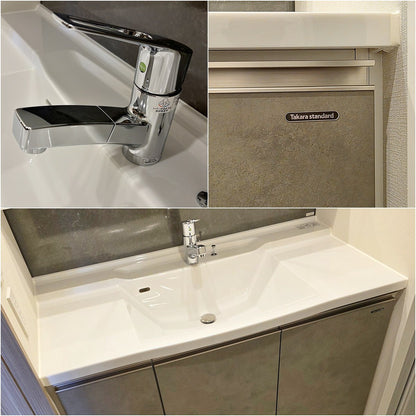 【CKN23】タカラスタンダード 洗面化粧台 ミラーキャビネット カウンター一体型ボウル W1200