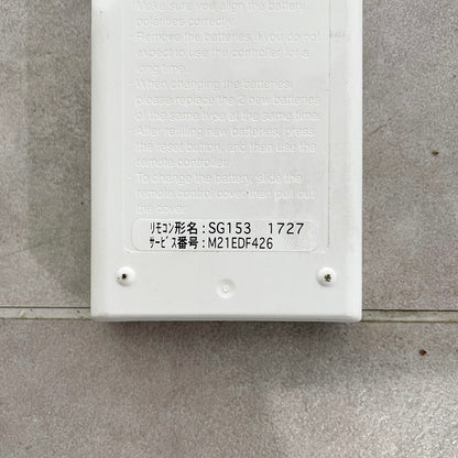 〇三菱 純正 エアコン用リモコン【RN0422-3】