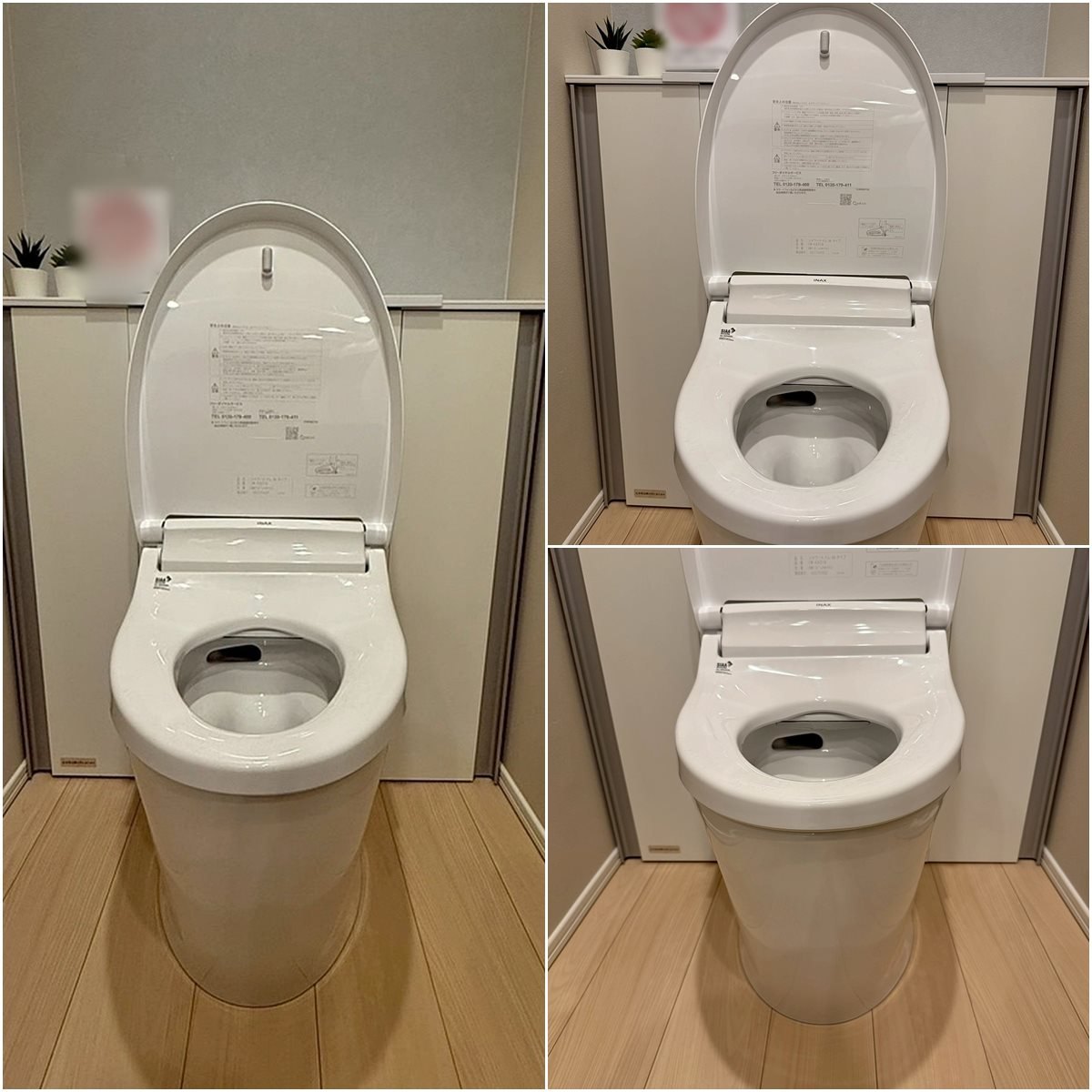 【SST19】INAX キャビネット付きトイレ 壁リモコン付属/収納一体型 手洗器付/CW-KA31Q/BW1/床排水/2024/展示設置品