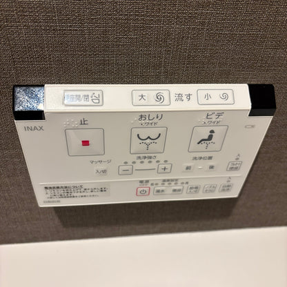 【PHM14】タンクレストイレ 自動開閉 床排水