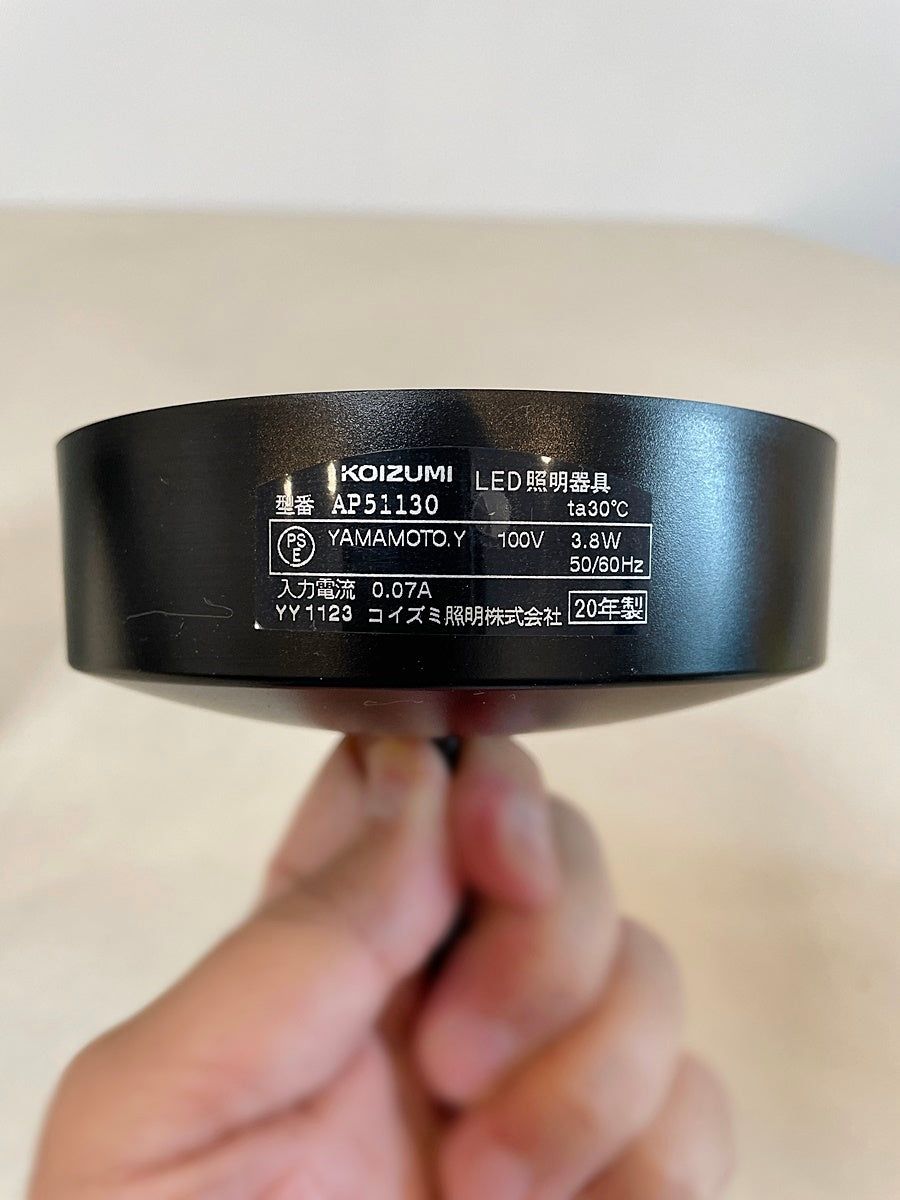 〇KOIZUMI ペンダント照明【RN0106-3】