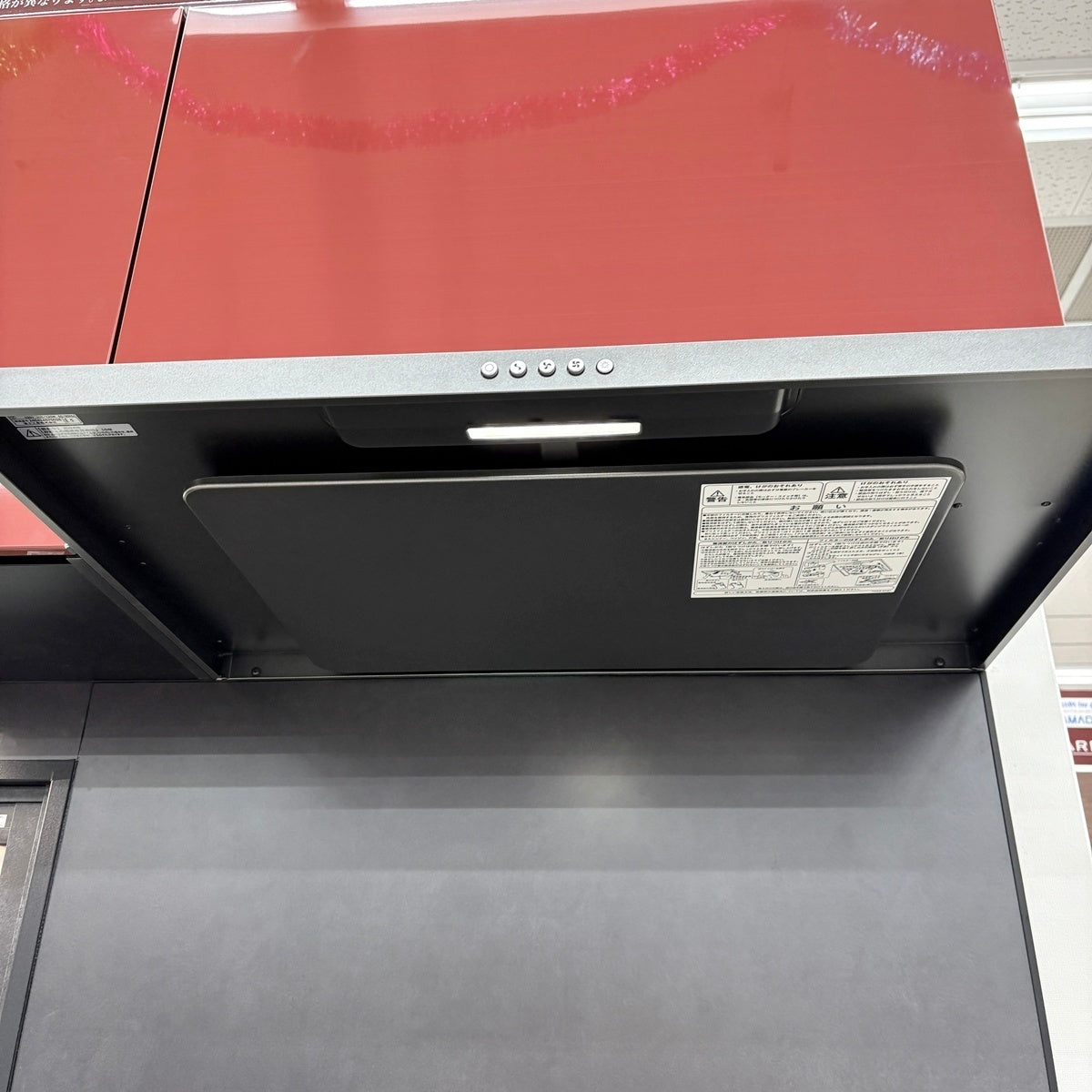 【Y18-1】クリナップ I型 システムキッチン 左シンク 間口2550 ハイグレードタイプ