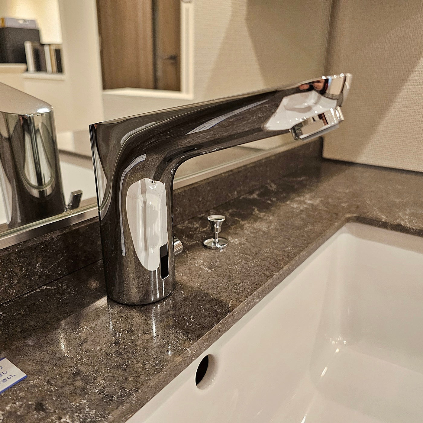 【RTK02】タカラスタンダード ミラーキャビネット付き洗面化粧台 三面鏡 W1000