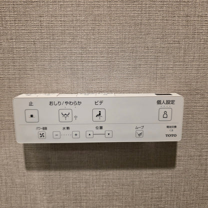 【SKT京都07】トイレ本体