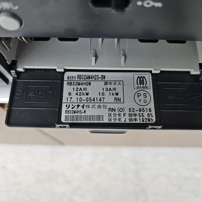 【Y2-1】ハウステック I型 システムキッチン 左シンク 天板ステンレス W2550