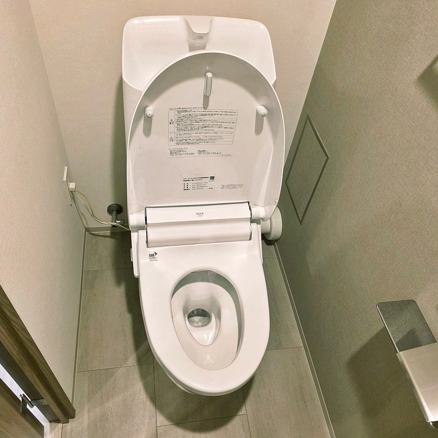 【CKN19】LIXIL INAX 一体型トイレ DT-B382-6L/BC-B30P 壁リモコン