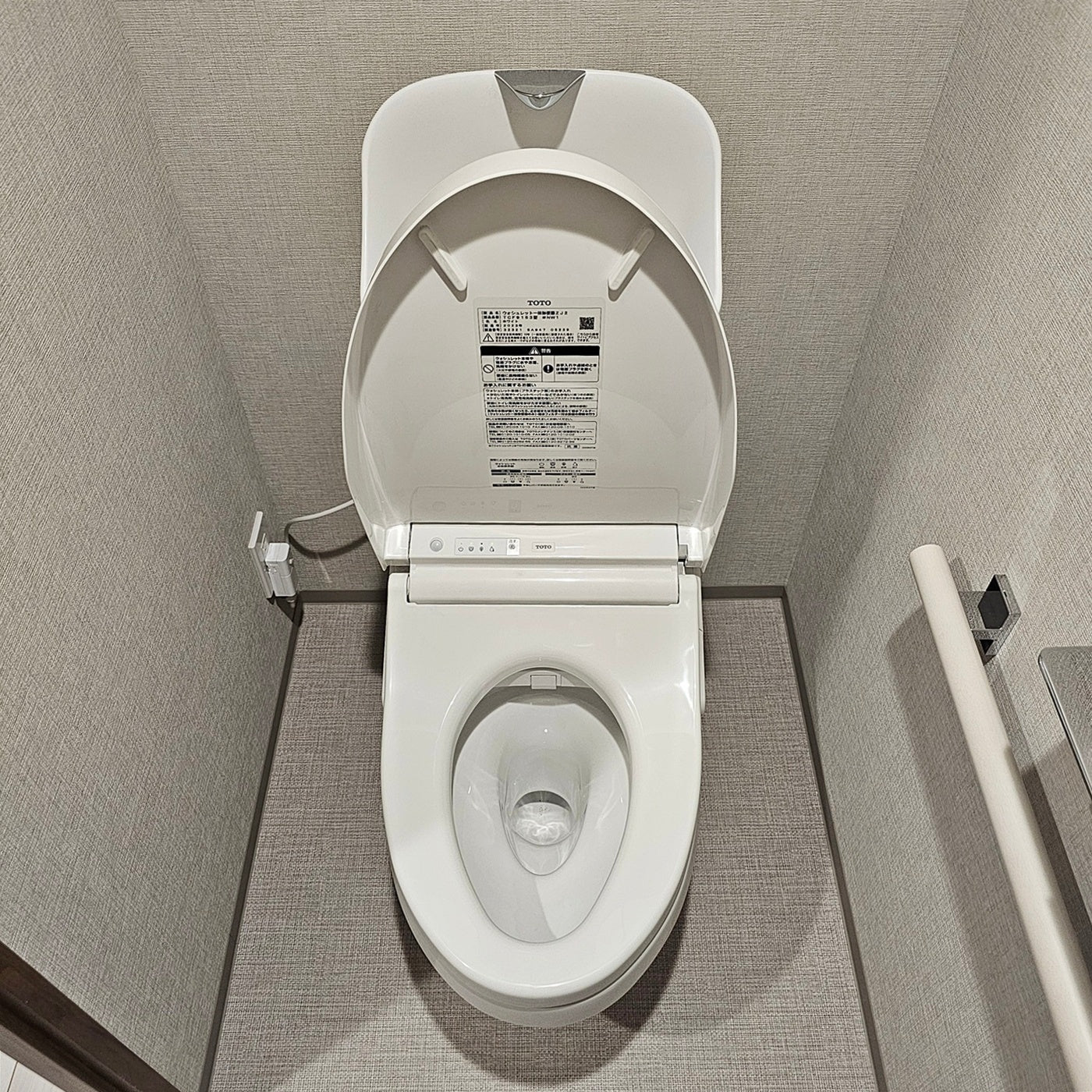 【HMC24】TOTO製  一体型トイレ/ウォシュレット一体形便器ZJ2 TCF9153/CS348B/床排水/2023年/モデルルーム展示設置品