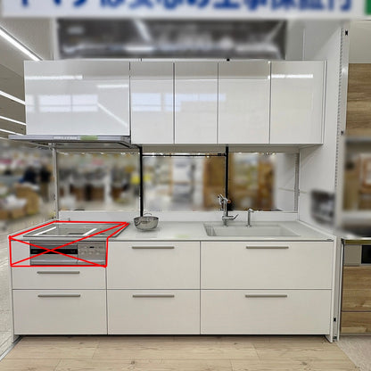 【Y13-1】TOTO I型 システムキッチン 右シンク 間口2580