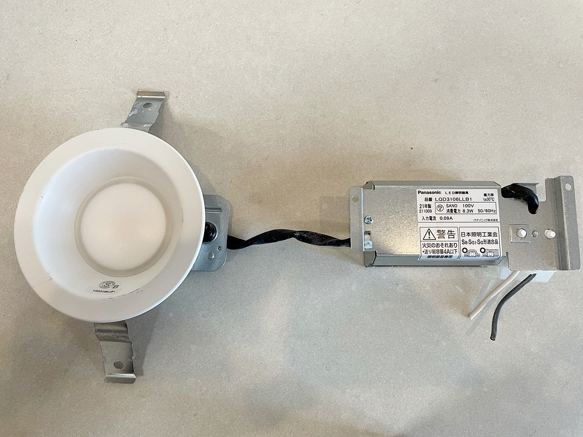 〇Panasonic LED照明器具9個【RN0810-5】