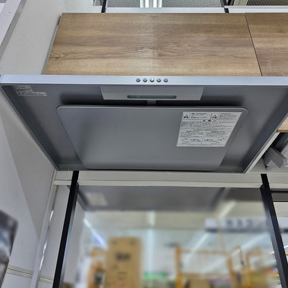 【Y13-2】クリナップ I型 システムキッチン 右シンク 間口2550