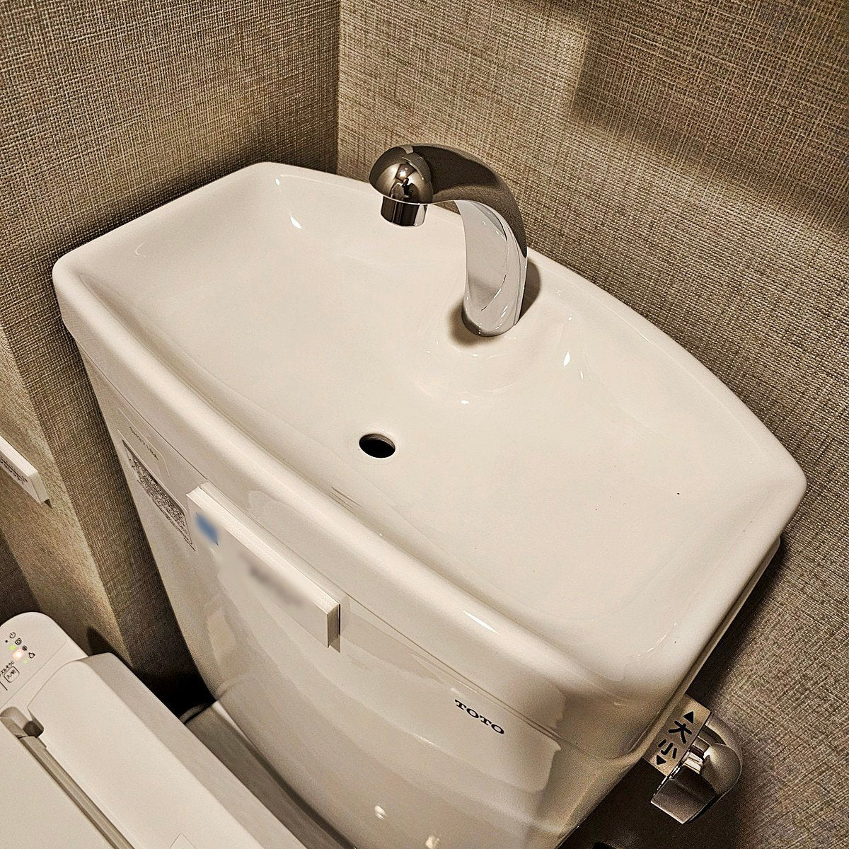 【SKG23】TOTO製 組合せトイレ タンク：SH371BA/機能部：TCF2223/便器：CS370P