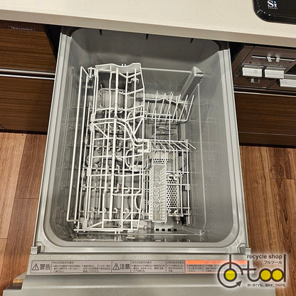 【PFK15】タカラスタンダード製 システムキッチン/食洗器/レンジフード/ガスコンロ/水栓/W2410/モデルルーム展示設置品