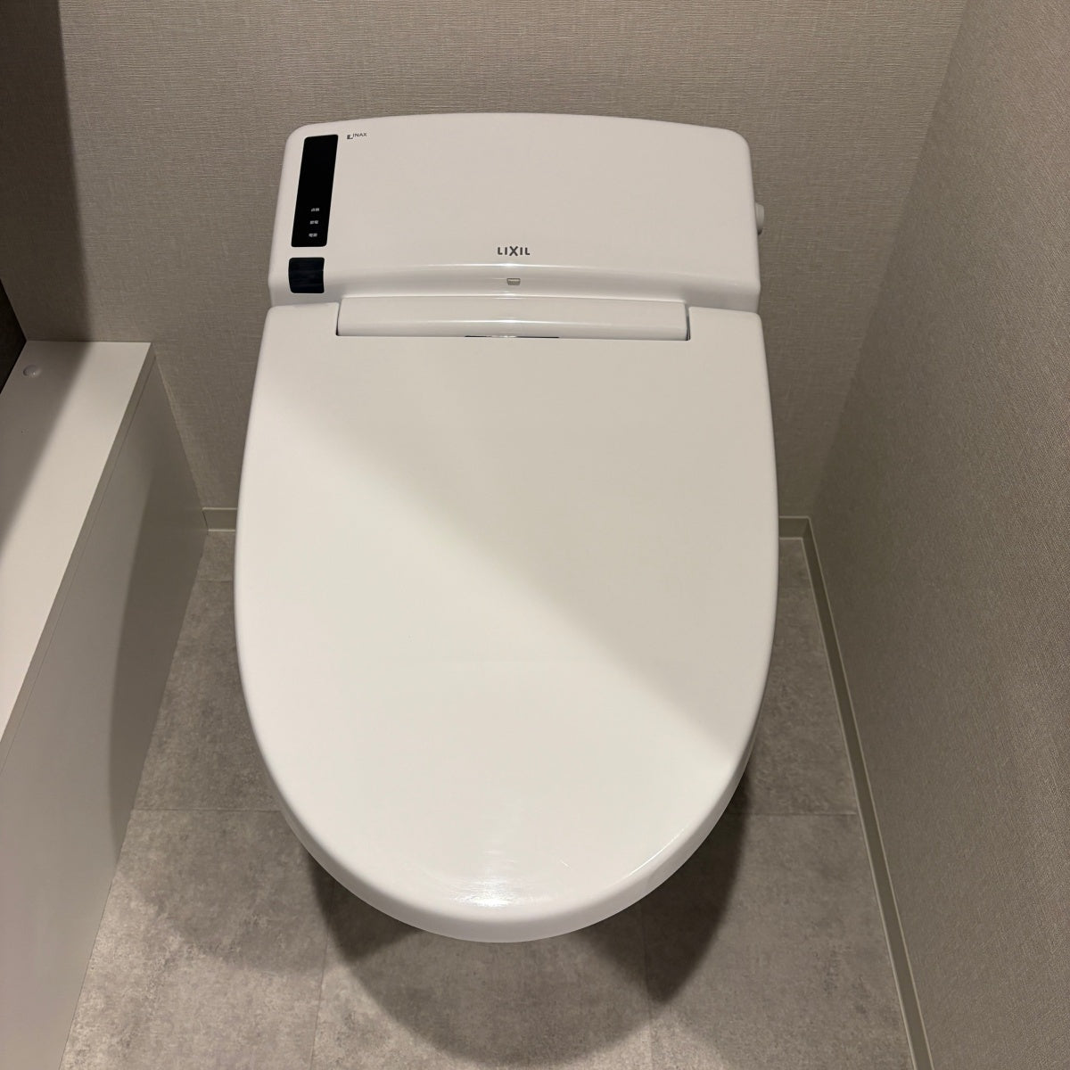 【PHM14】タンクレストイレ 自動開閉 床排水