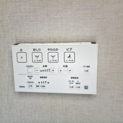 【PSF03】TOTO 手洗いキャビネット付きトイレ 便座：ウォシュレットS1A TCF6543 便器：CS211BDPR 壁排水