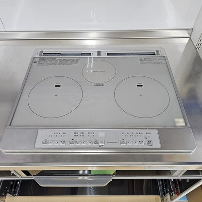 【Y3-1】クリナップ I型 システムキッチン 左シンク 昇降付吊戸棚 W2550 ステンレス天板